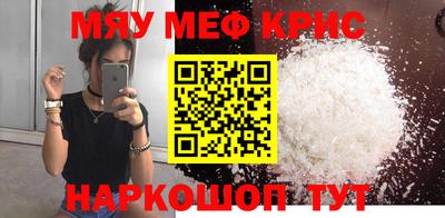 ALPHA PVP Ирбит