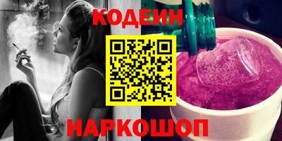 ALPHA PVP Ирбит