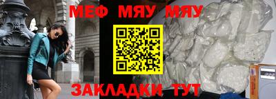 ALPHA PVP Ирбит