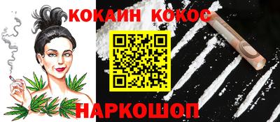 ALPHA PVP Ирбит