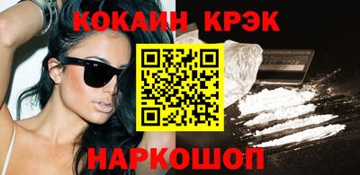 ALPHA PVP Ирбит