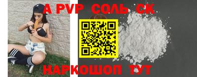 мет Изобильный