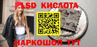 ALPHA PVP Ирбит