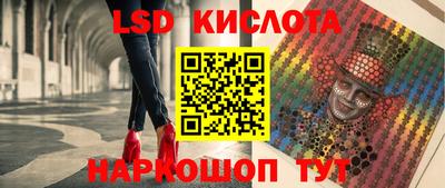 мет Изобильный