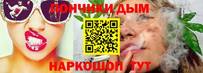 первитин Ипатово
