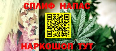 мет Изобильный