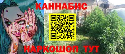 ALPHA PVP Ирбит