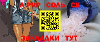 мет Изобильный