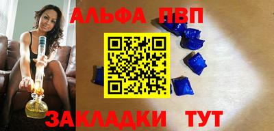 мет Изобильный