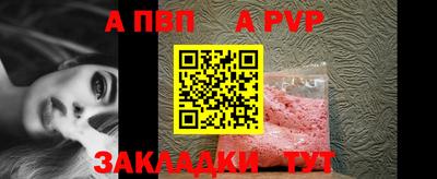 мет Изобильный