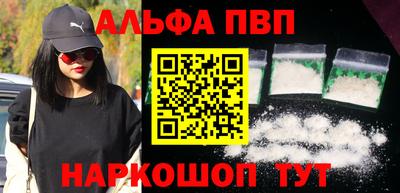 мет Изобильный