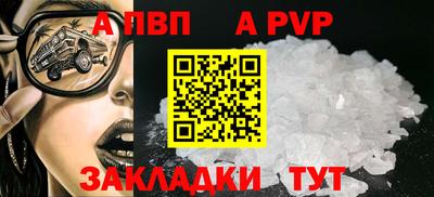 мет Изобильный