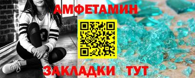 ALPHA PVP Ирбит