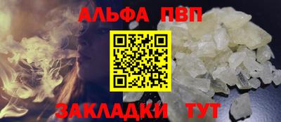 герыч Уссурийск