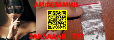 мет Изобильный