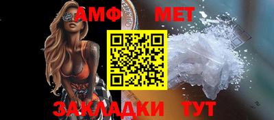 ALPHA PVP Ирбит