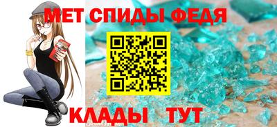 ALPHA PVP Ирбит