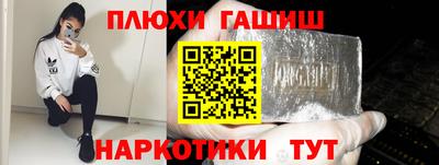 ALPHA PVP Ирбит