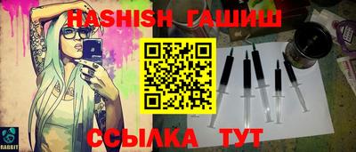 мет Изобильный