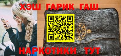 ALPHA PVP Ирбит
