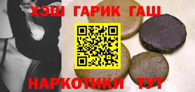 ALPHA PVP Ирбит