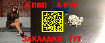 мет Изобильный