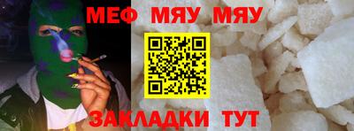 ALPHA PVP Ирбит