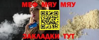 ALPHA PVP Ирбит