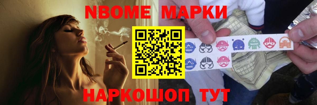 LSD-25 экстази ecstasy  ЛСД экстази  Вход с VPN  Лангепас  LSD-25 экстази кислота 